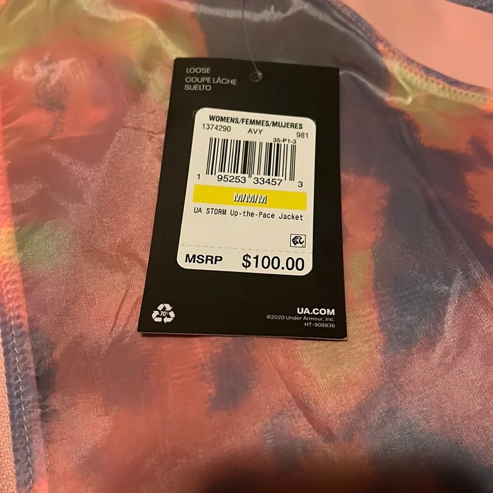 Under Armour Pastel Swirl Dye Half Zip Hoodie Windbreaker - Picture 5 of 7
